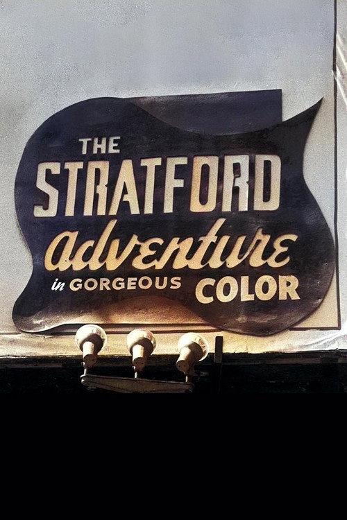 The Stratford Adventure 1954 official movie poster
