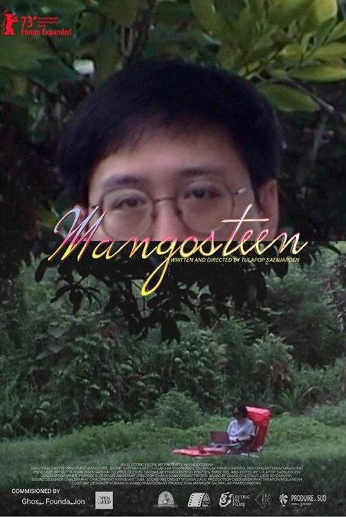 Mangosteen 2023 official movie poster