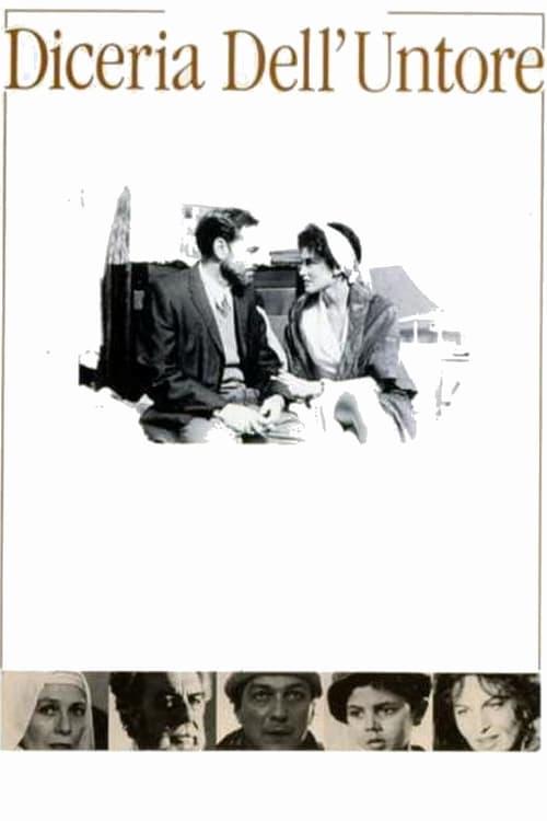 Breath of Life 1990 official movie poster