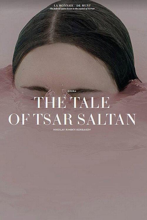 The Tale Of Tsar Saltan 2019 official movie poster