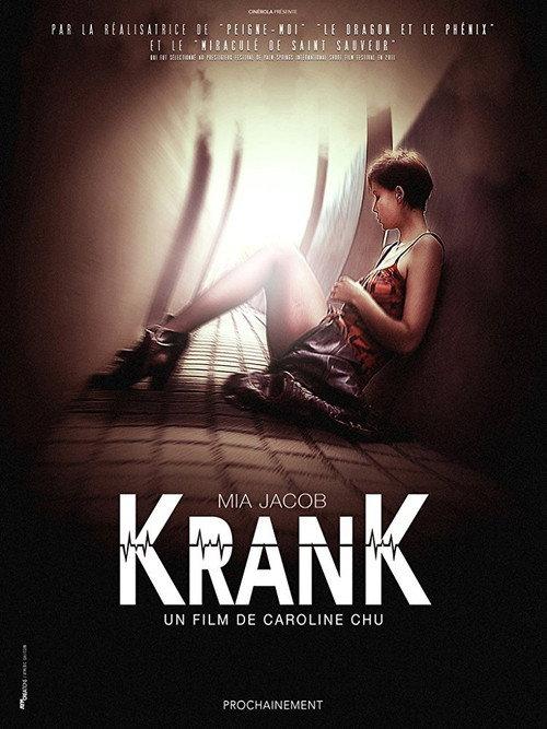 Krank 2018 official movie poster