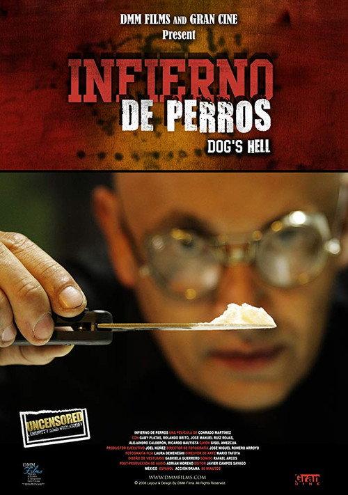 Dog's Hell 2008 official movie poster