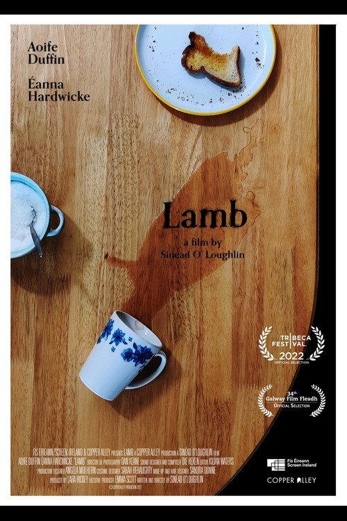 Lamb 2022 official movie poster