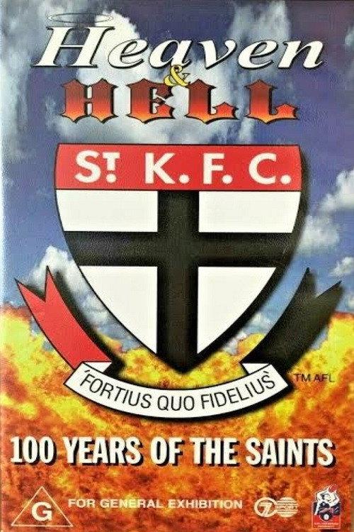 Heaven & Hell 2003 official movie poster