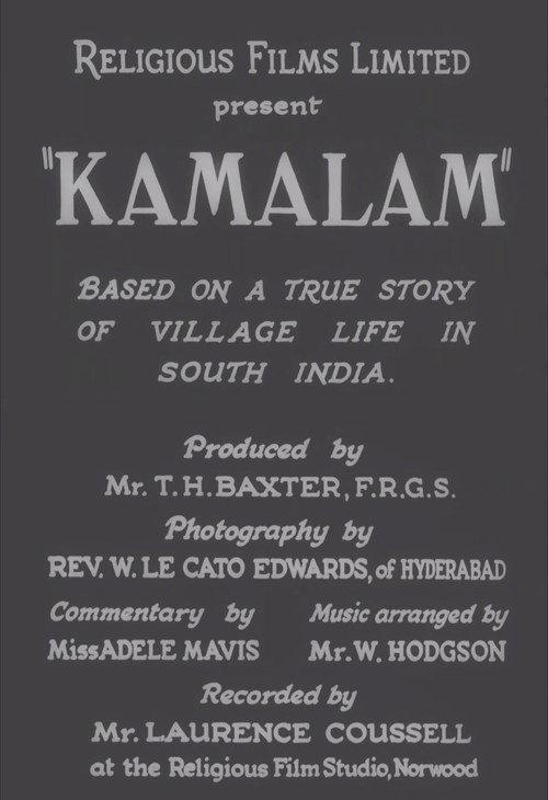 Kamalam 1936 official movie poster