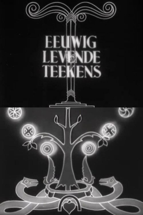 Immortal Symbols 1941 official movie poster