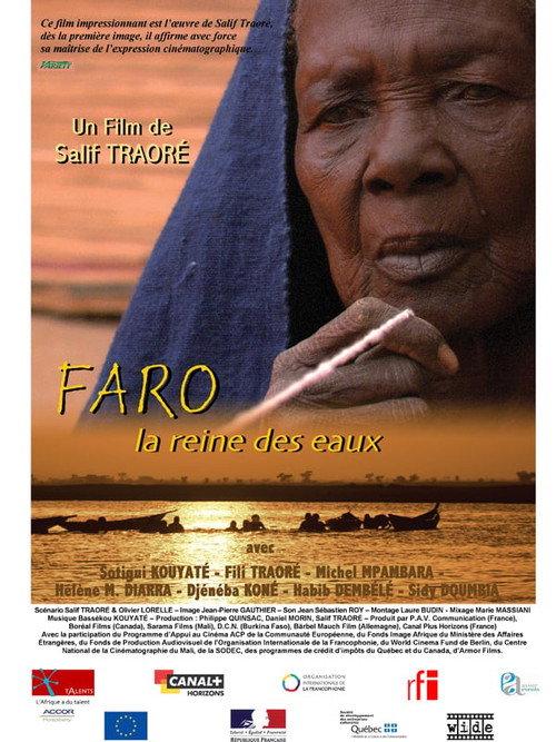 Faro: Goddess of the Waters 2007 official movie poster