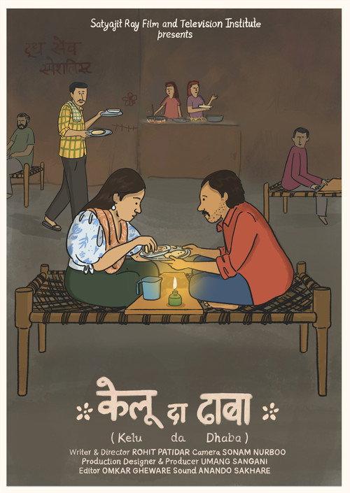 Kelu Da Dhaba official movie poster
