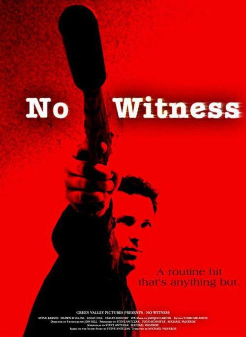 No Witness 2004 official movie poster