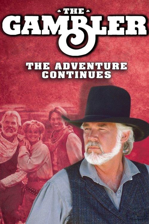 The Gambler: The Adventure Continues 1983 official movie poster