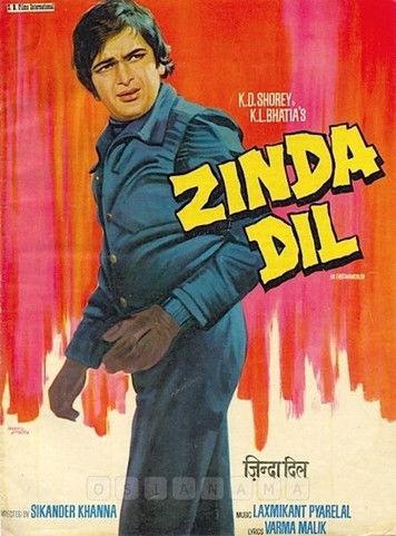Zinda Dil 1975 official movie poster