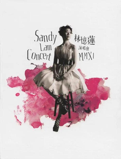 Sandy Lam Concert MMXII 2012 official movie poster