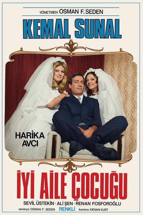 A Good Family Kid 1978 official movie poster