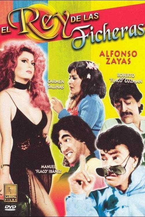 El rey de las ficheras 1989 official movie poster