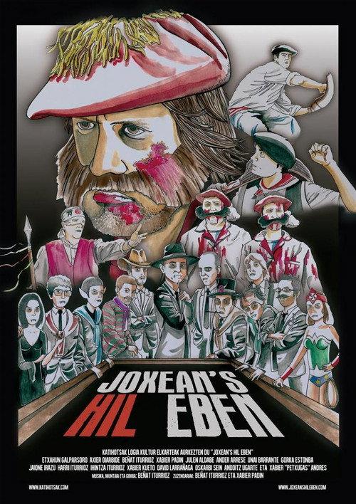 Joxean's Hil Eben 2014 official movie poster