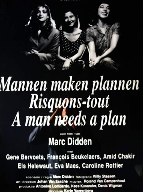 A Man Needs a Plan 1993 official movie poster