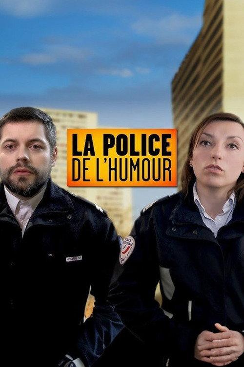 La police de l'humour 2014 official movie poster