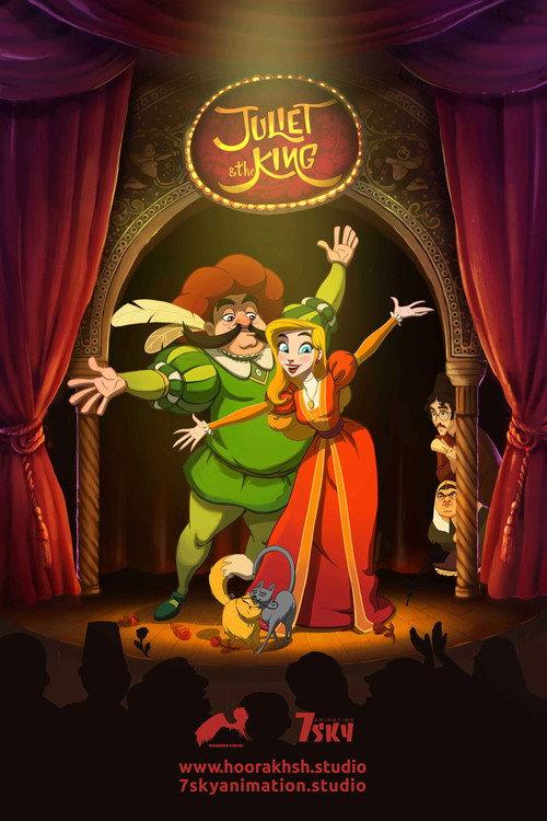 Juliet & the King 2025 official movie poster