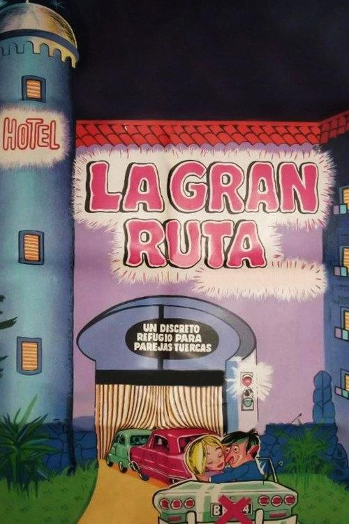 La gran ruta 1971 official movie poster