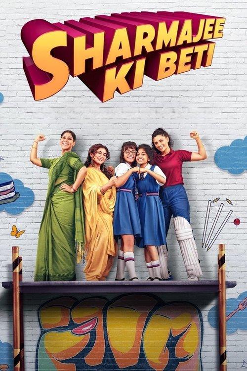 Sharmajee Ki Beti 2023 official movie poster