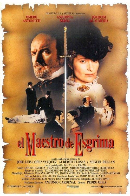 The Fencing Master 1992 official movie poster