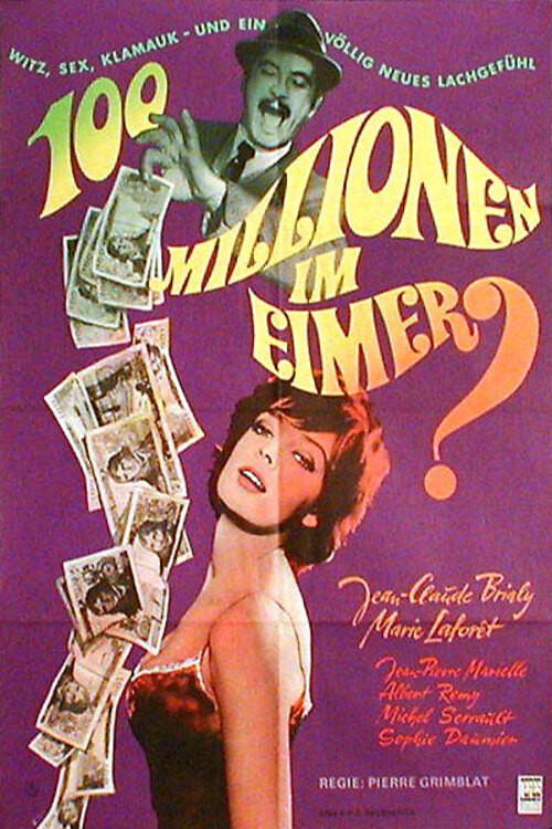 How Not to Rob a Department Store 1965 official movie poster