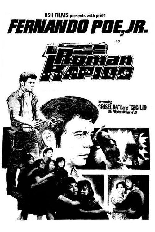 Roman Rapido 1983 official movie poster