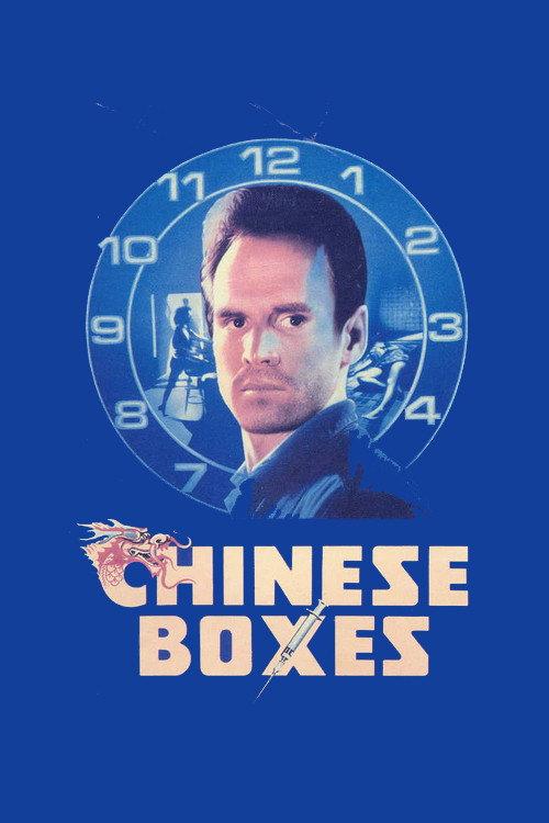 Chinese Boxes 1984 official movie poster