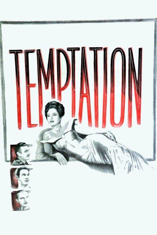 Temptation 1946 official movie poster
