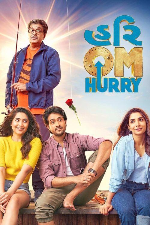 Hurry Om Hurry 2023 official movie poster