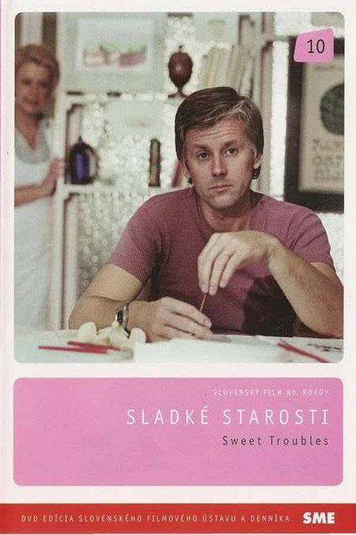 Sweet Troubles 1984 official movie poster