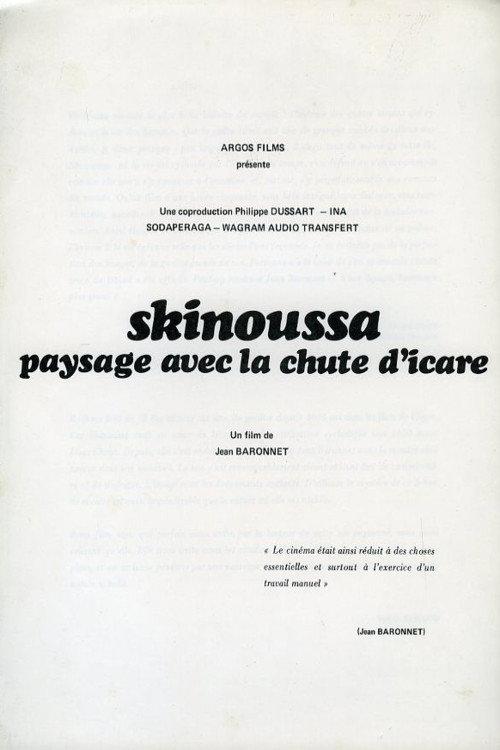 Skinoussa, paysage avec la chute d'Icare 1982 official movie poster