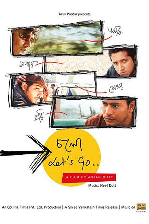Let's Go... 2008 official movie poster