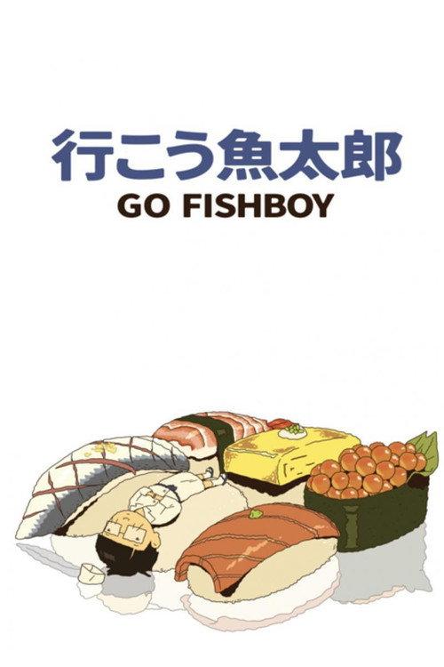 Go Fishboy 2022 official movie poster