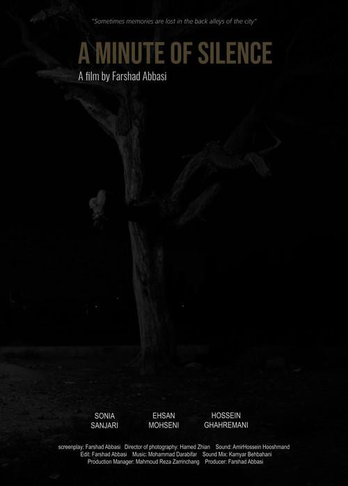 A Minute of Silence 2024 official movie poster