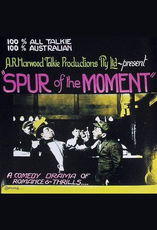 Spur of the Moment 1931 official movie poster