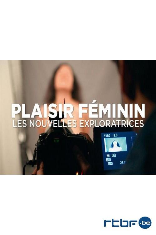 Cap sur le plaisir 2016 official movie poster