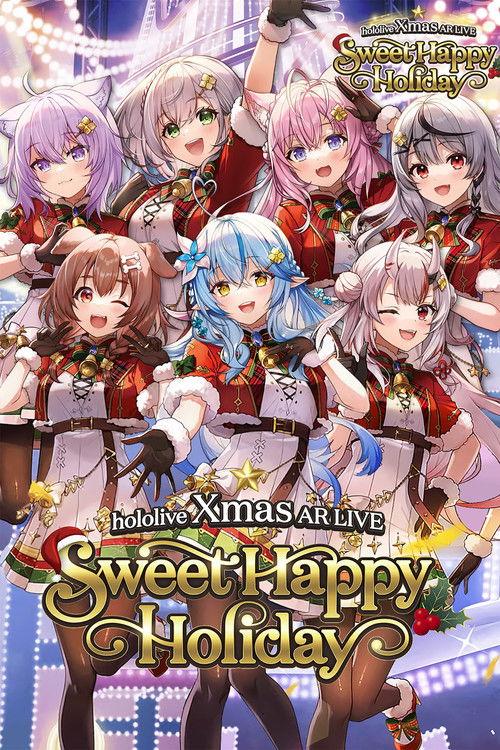 Sweet Happy Holiday 2023 official movie poster