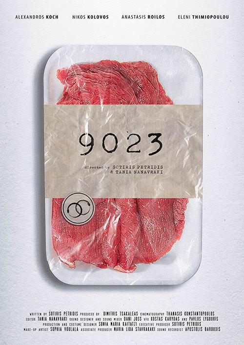 9023 2017 official movie poster