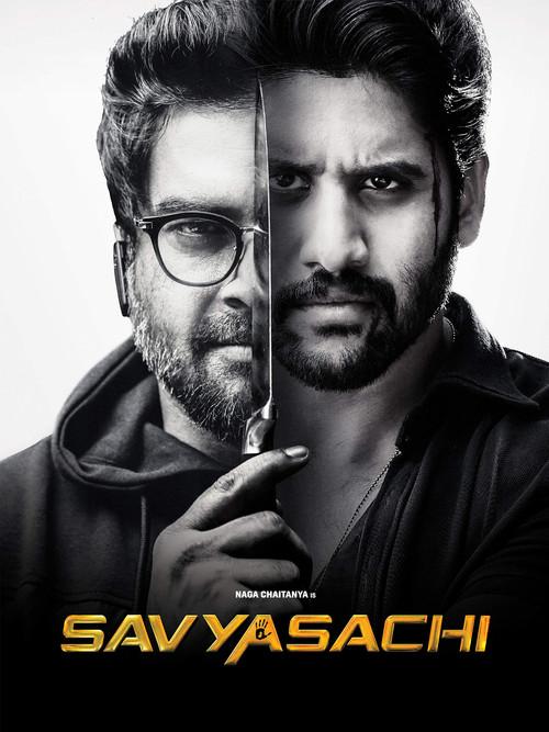 Savyasachi 2018 official movie poster