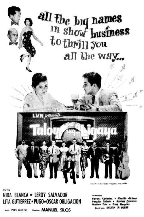 Tuloy ang Ligaya 1958 official movie poster