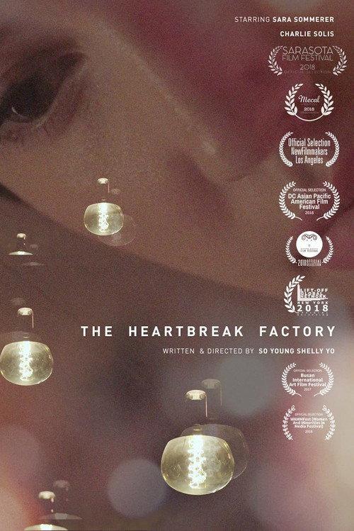 The Heartbreak Factory 2018 official movie poster