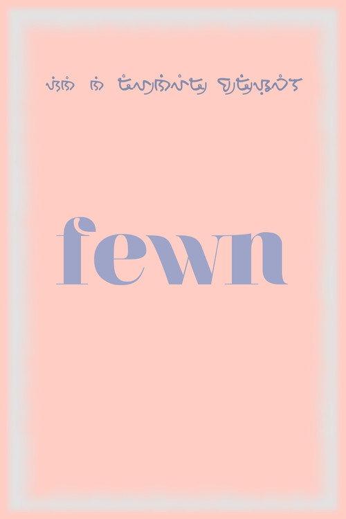 Fewn 2016 official movie poster