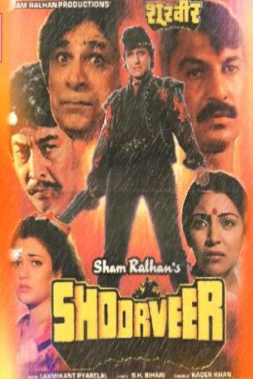 Shoorveer 1988 official movie poster