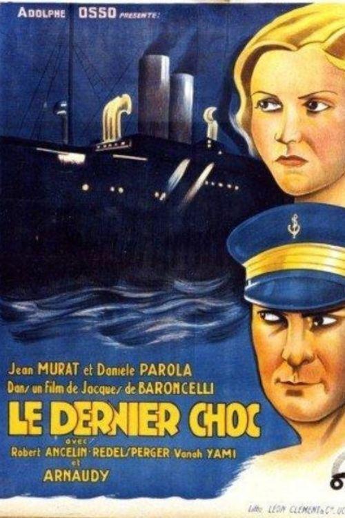 The Last Blow 1932 official movie poster