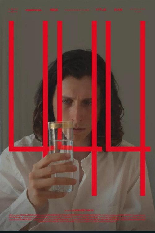 444 2021 official movie poster