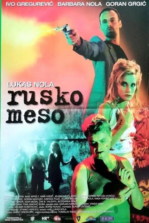 Russian Meat 1997 official movie poster