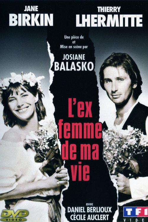 L'Ex-femme de ma vie 1989 official movie poster