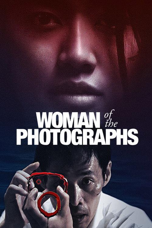 Woman of the Photographs 2020 official movie poster