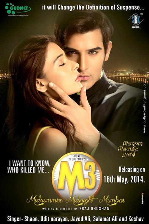M3 – Midsummer Midnight Mumbai 2014 official movie poster